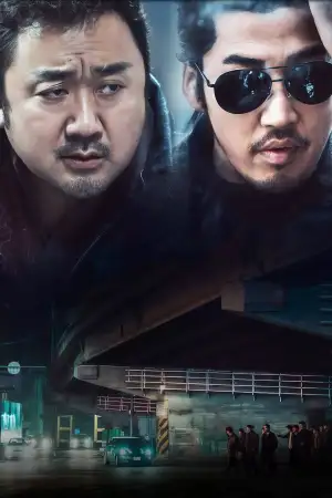 The Outlaws