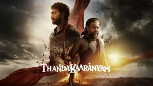 Backdrop to the movie "Thandakaaranyam" #857054