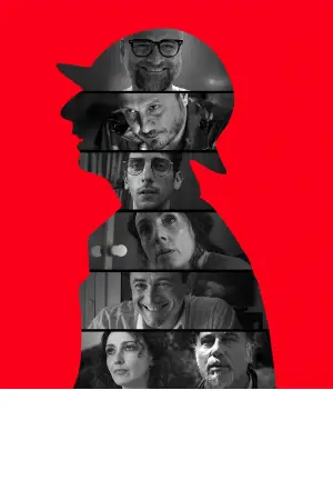 Poster to the movie "The Predators" #743181