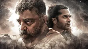 Backdrop to the movie "Thug Life" #714676