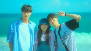 Backdrop to the movie "20th Century Girl" #748082