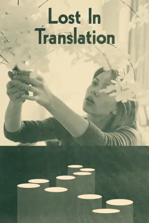 Poster to the movie "Lost in Translation" #838986