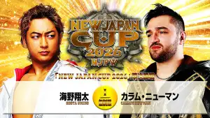 Backdrop to the movie "NJPW New Japan Cup 2026 - Day 11" #794368