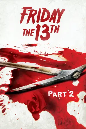 Poster to the movie "Friday the 13th Part 2" #300597