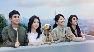 Backdrop to the movie "So Long for Love" #374379