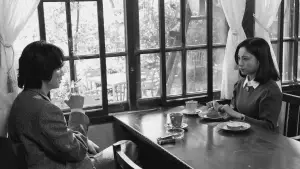 Backdrop to the movie "The Stars and the Moon are Holes in the Sky" #775526