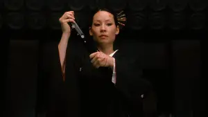 Backdrop to the movie "Kill Bill: The Whole Bloody Affair" #524436