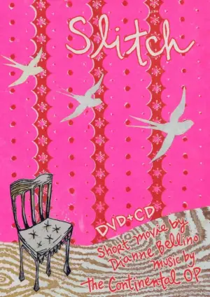 Movie poster "Slitch"