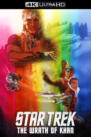 Poster to the movie "Star Trek II: The Wrath of Khan" #95785