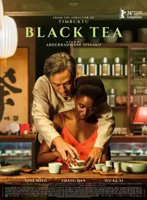 Poster to the movie "Black Tea" #708193