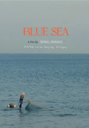 Poster to the movie "Blue Sea" #769698