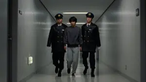 Backdrop to the movie "Cure" #217895