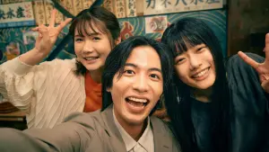 Backdrop to the movie "52-Hertz Whales" #444080