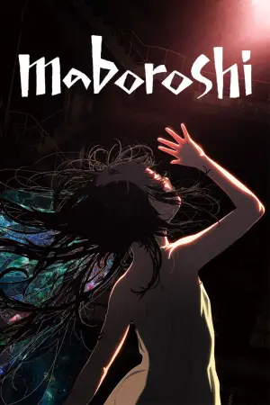 Poster to the movie "maboroshi" #747223