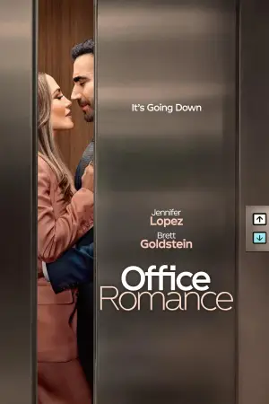Poster to the movie "Office Romance" #828076