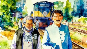 Backdrop to the movie "Bonolota Express" #795807