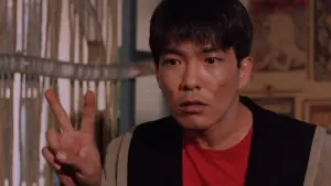 Backdrop to the movie "Dragons Forever" #340886