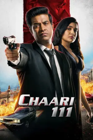 Poster to the movie "Chaari 111" #626646