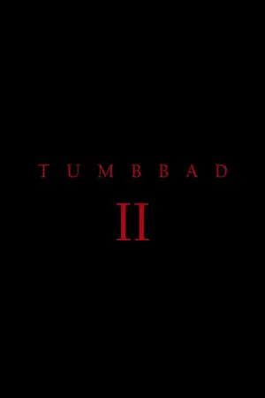 Poster to the movie "Tumbbad II" #931413