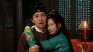 Backdrop to the movie "Forbidden City Cop" #381038