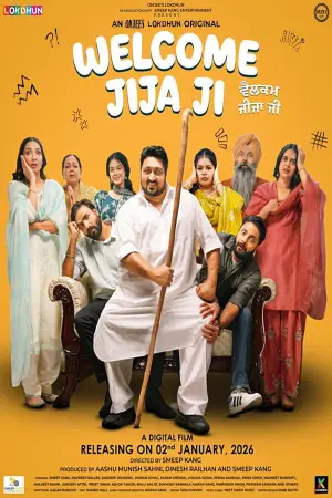 Poster to the movie "Welcome Jija Ji" #542771