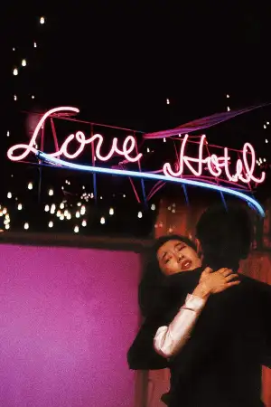 Poster to the movie "Love Hotel" #926768