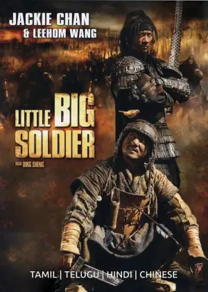 Poster to the movie "Little Big Soldier" #938183