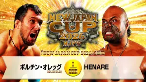 Backdrop to the movie "NJPW New Japan Cup 2026 - Day 6" #775496
