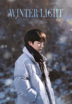 Poster to the movie "Winter Light" #541410