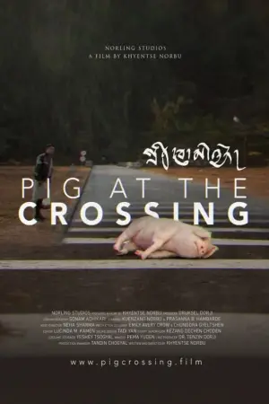 Poster to the movie "Pig at the Crossing" #480434