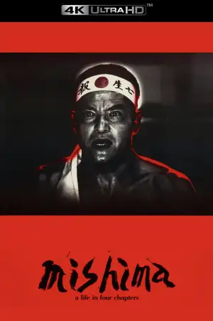 Poster to the movie "Mishima: A Life in Four Chapters" #856523