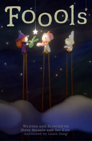 Movie poster "Foools"