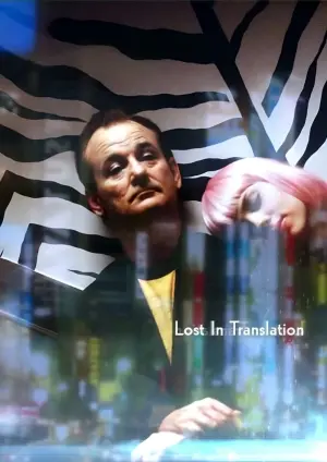 Poster to the movie "Lost in Translation" #78218