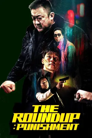 Poster to the movie "The Roundup: Punishment" #604009