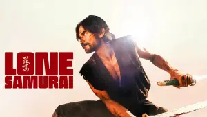 Backdrop to the movie "Lone Samurai" #658401