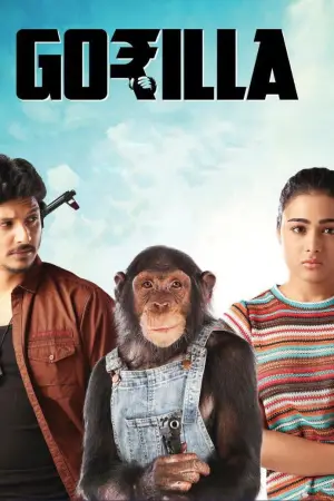 Poster to the movie "Gorilla" #738794