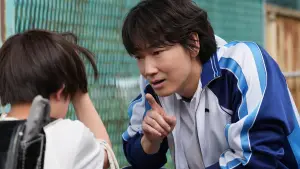 Backdrop to the movie "Sham" #597285