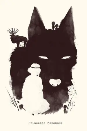 Poster to the movie "Princess Mononoke" #517686