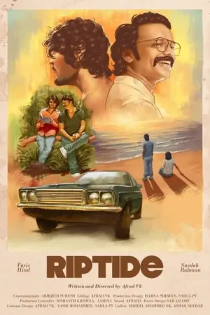 Poster to the movie "Riptide" #197272