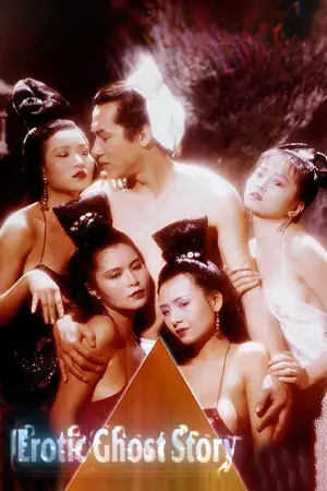 Poster to the movie "Erotic Ghost Story" #701411