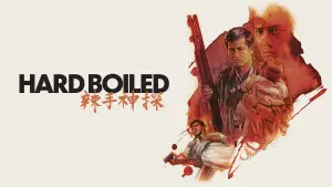 Backdrop to the movie "Hard Boiled" #816735