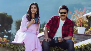 Backdrop to the movie "Sankranthiki Vasthunam" #666208