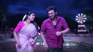 Backdrop to the movie "Sankranthiki Vasthunam" #666233