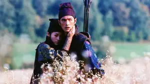 Backdrop to the movie "House of Flying Daggers" #809680