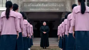 Backdrop to the movie "Host" #668203