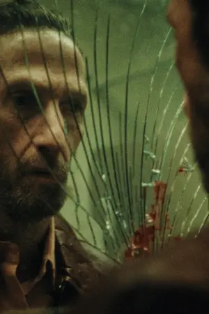 Poster to the movie "Bang Bang" #488346