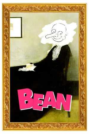 Poster to the movie "Bean" #721587
