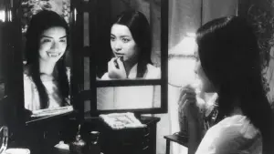 Backdrop to the movie "House" #505520