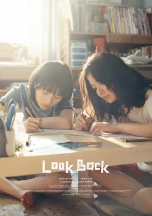 Poster to the movie "Look Back" #912750