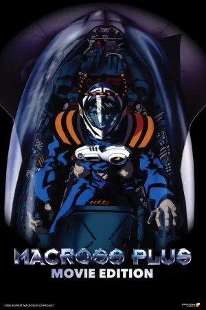 Poster to the movie "Macross Plus: The Movie" #644692
